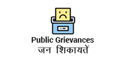 Public Grievance