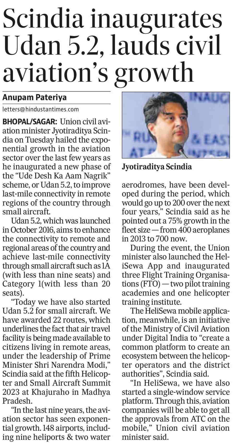 Scindia inaugurates Udan 5.2, laud civil aviation