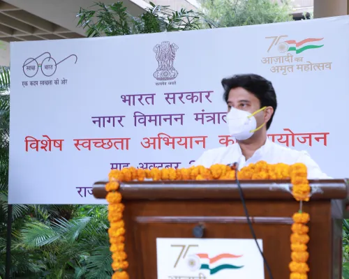 Album cover for विशेष स्वच्छता अभियान - मोका में 01 अक्टूबर 2021 को शुरू किया गया