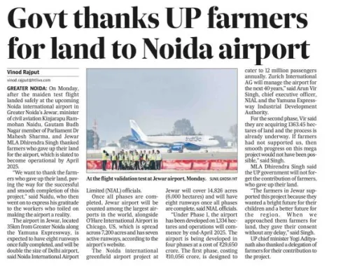 Govt thaks for UP farmers