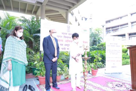  Special Swachhta Campaign - initiated at MoCA on 01 Oct 2021