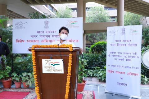  Special Swachhta Campaign - initiated at MoCA on 01 Oct 2021