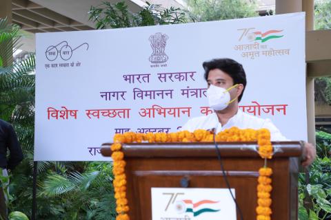  Special Swachhta Campaign - initiated at MoCA on 01 Oct 2021