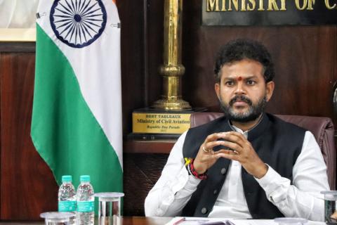 Kinjarapu Ram Mohan Naidu