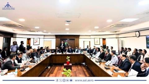 The 4-Day Domestic Slot Coordination Meeting for Summer Season 2026 was inaugurated at Rajiv Gandhi Bhawan, 