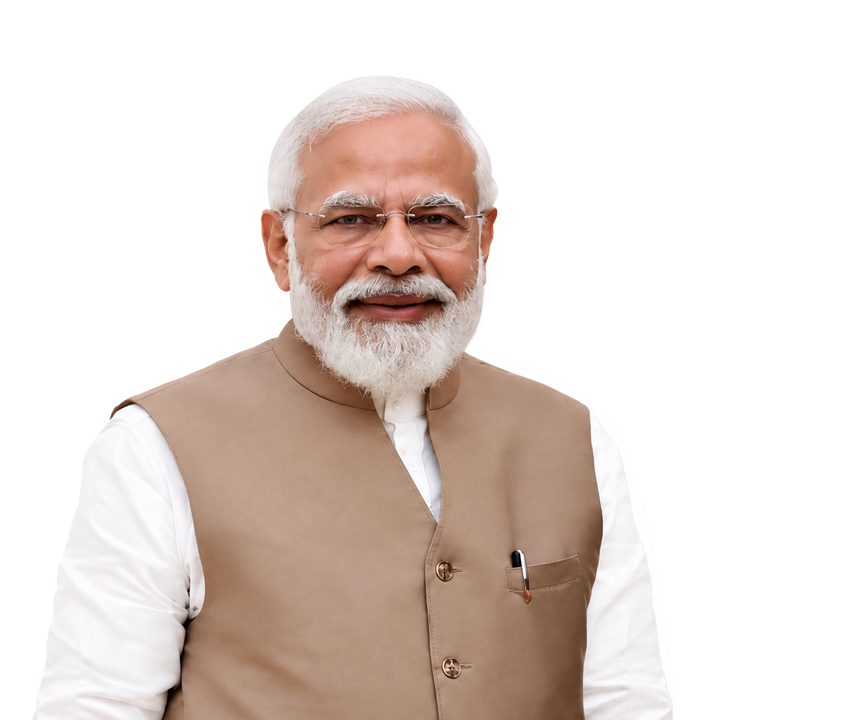 Hon'ble Prime Minister