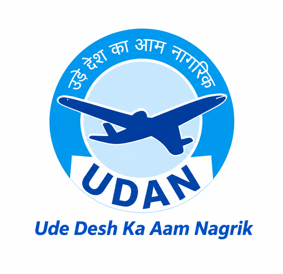 UDAN - Ude Desh Ka Aam Nagrik